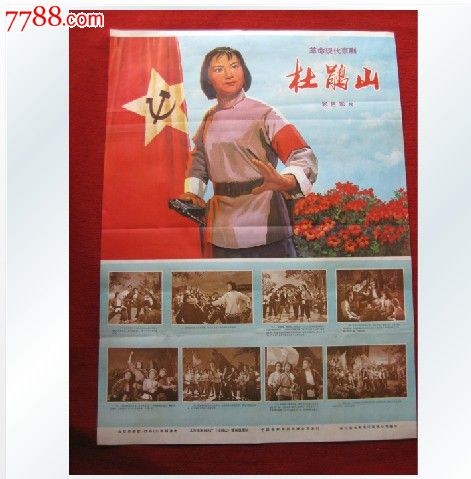 去美国旅游需要多少存款证明